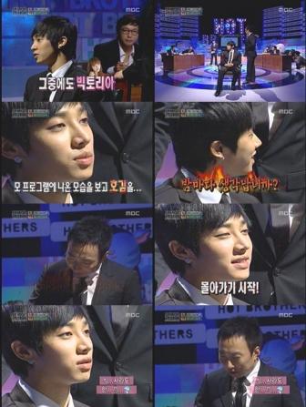gikwang-likes-vic 起光