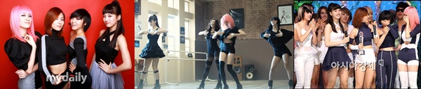 miss A