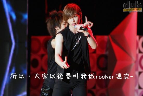 onew diy@iris3