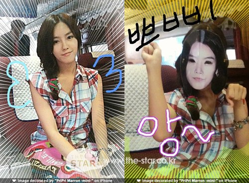 t-ara