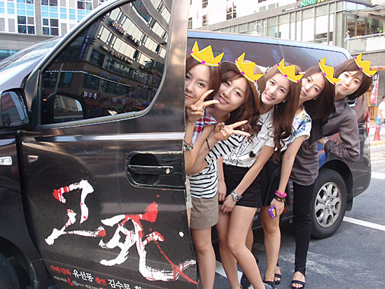 t-ara
