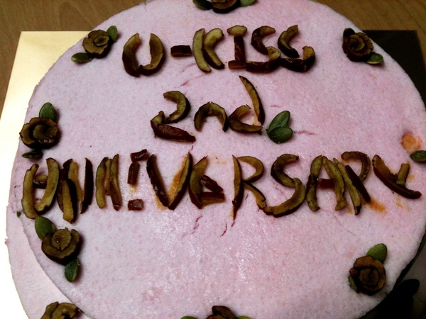 U-Kiss 官方Twitter