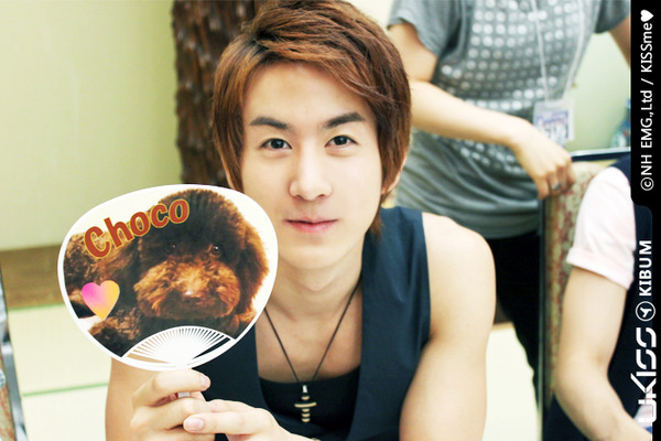 u-kiss 起範
