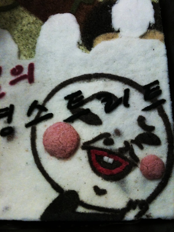 希澈 twitter