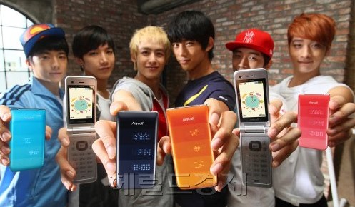 2PM Samsung