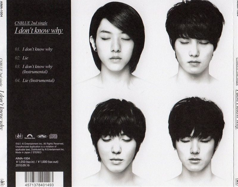 CNBLUE