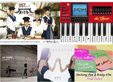 9.15 music 9.15 music