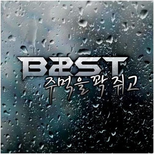 BEAST 3MINI ALBUM