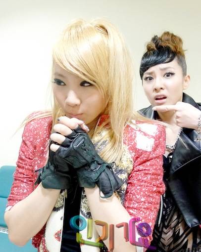 CL、Dara
