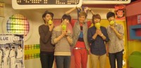 CNBLUE4 CNBLUE