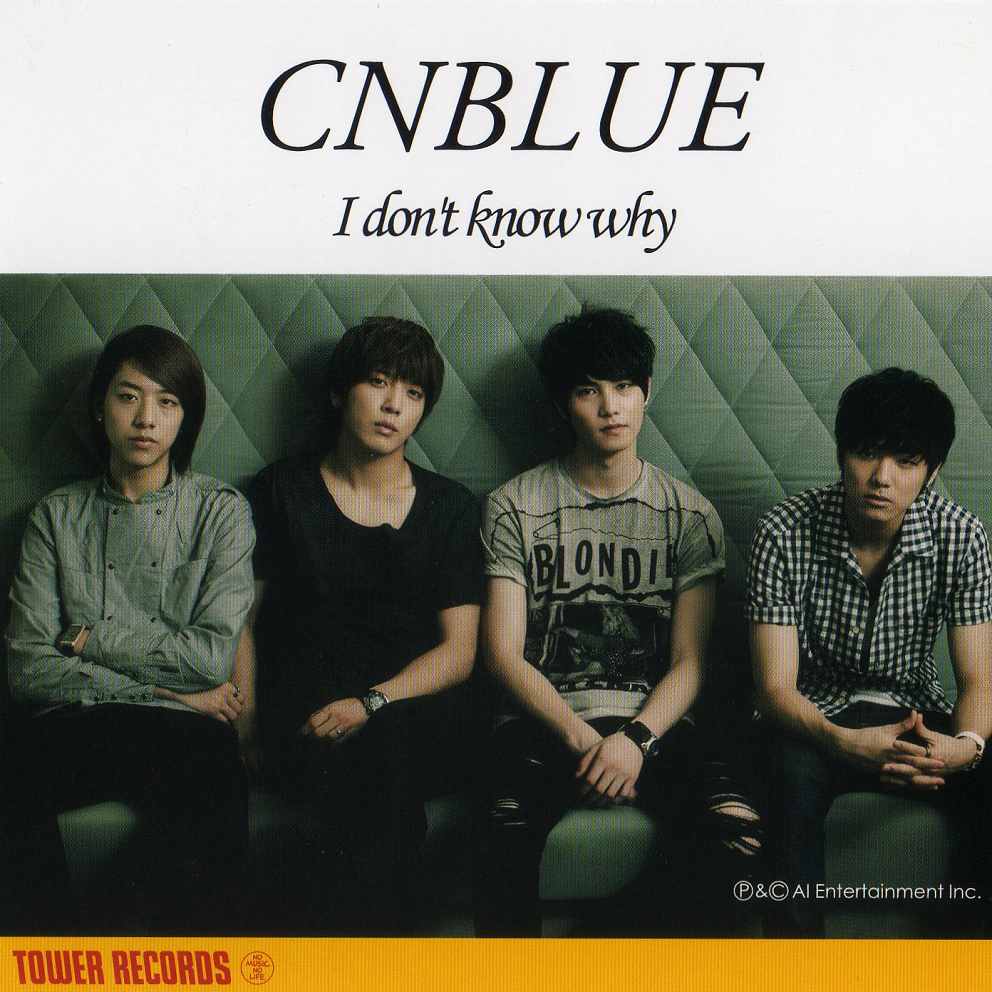 CNBLUE