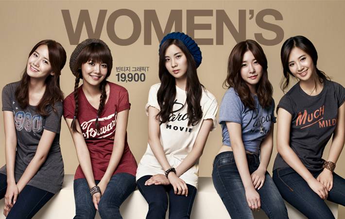 SPAO 28