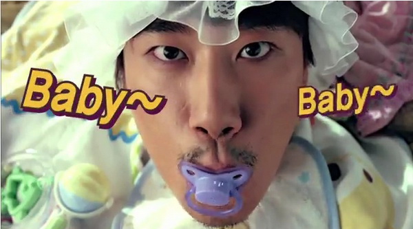 San E MV CUT