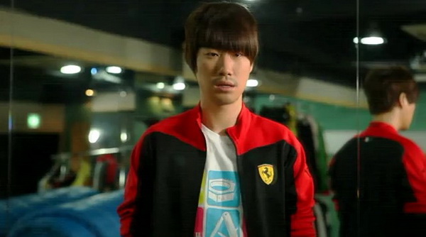 San E Teaser 1