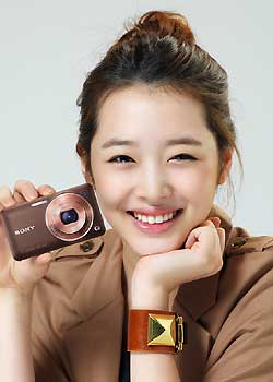 Sulli sulli