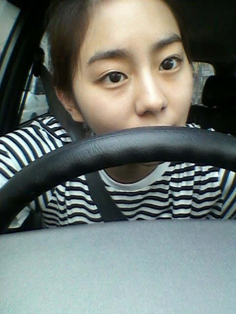 UIE