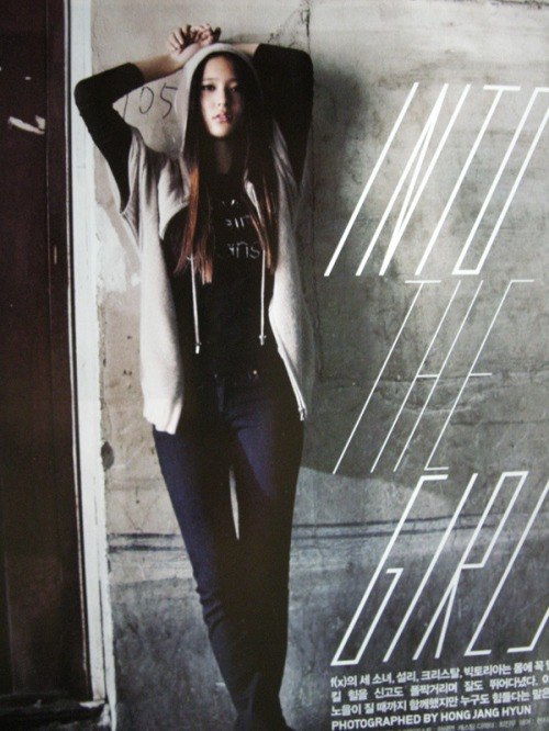 Vogue_Krystal