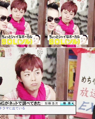 G-Dragon