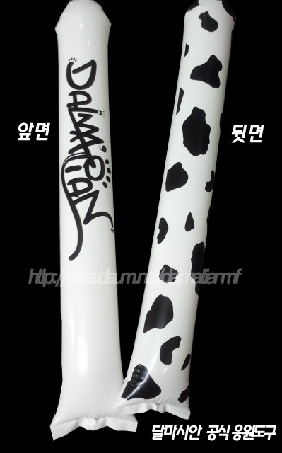 dalmatian
