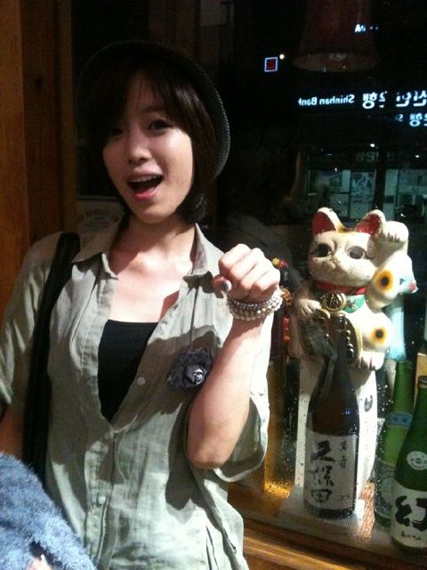 eunjeong twitter