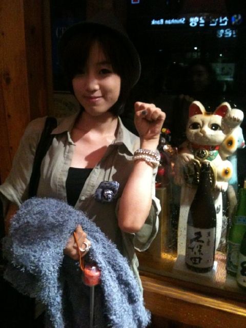 eunjeong twitter