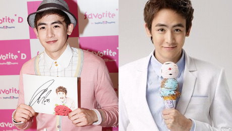 khun icecream