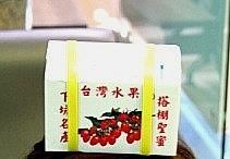 孝敏 twitter