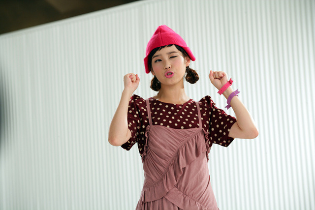 IU Mayijju CF