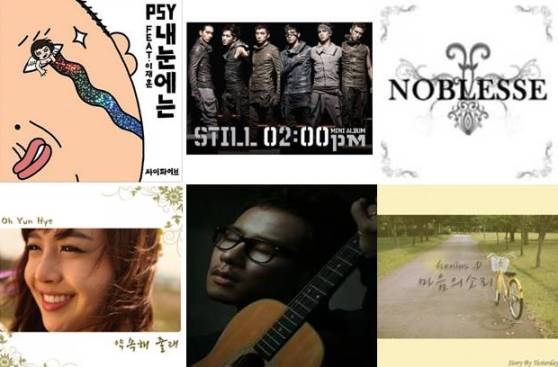 10.11 music