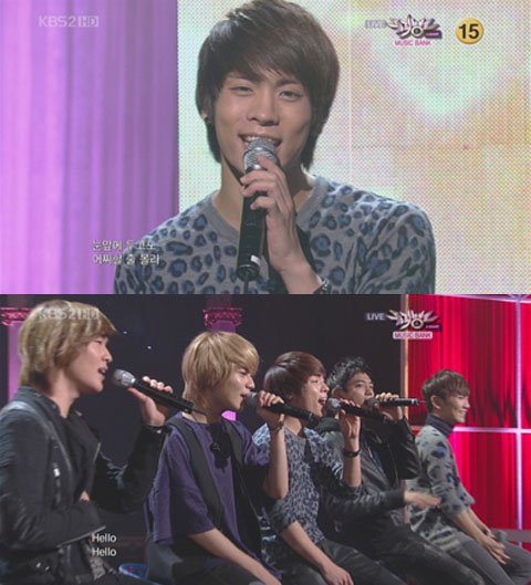 鐘鉉在Music Bank