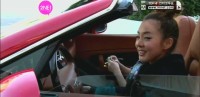 2NE1 TV 第四集