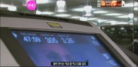 2NE1 TV 第四集