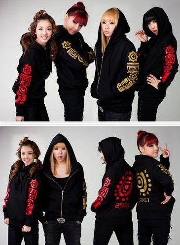2NE1 周邊 2NE1 周邊