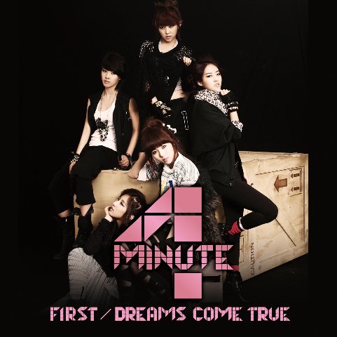 4minute 4minute