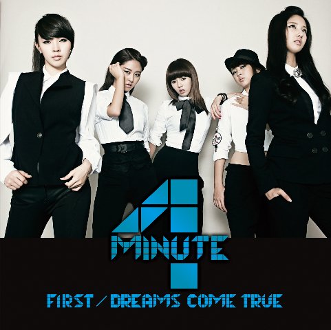 4minute2 4minute