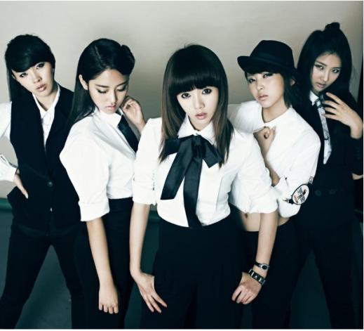 4minute