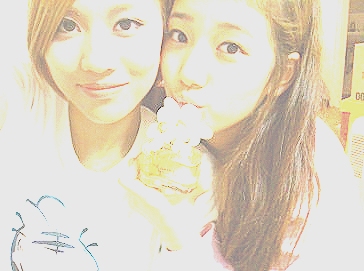 Fei Twitter