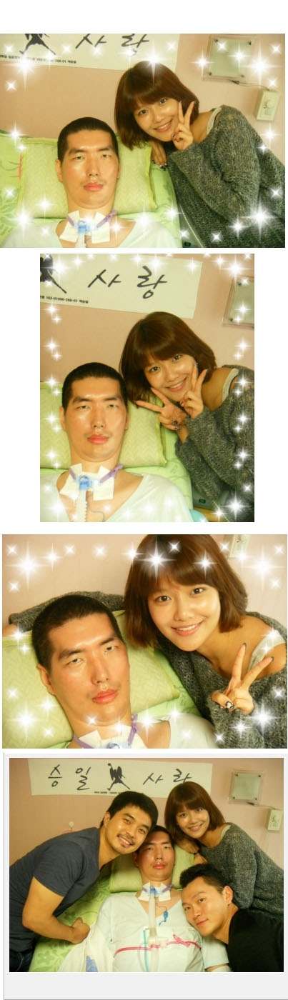 SNSD_SooYoung
