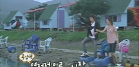 紅薯我結特報