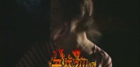 紅薯我結特報