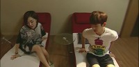 亞當我結特報