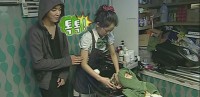 紅薯我結特報