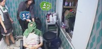 紅薯我結特報