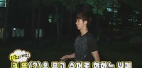 亞當我結特報