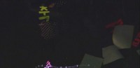 我結亞當夫婦