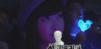 維尼我結特報
