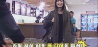 亞當我結特報