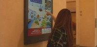 亞當我結特報