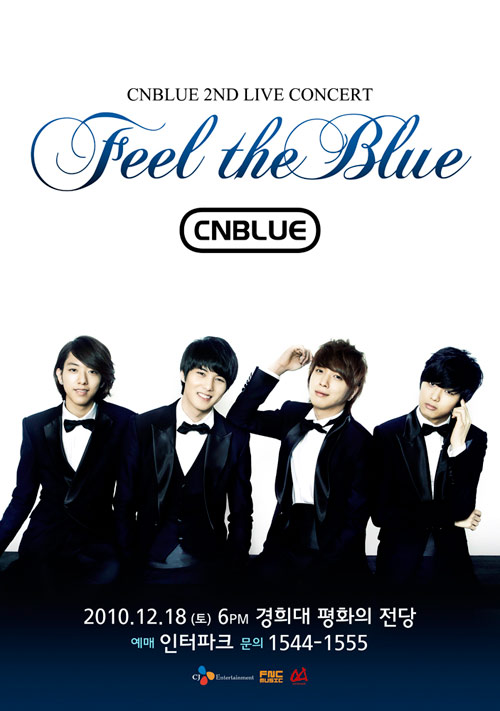 cnblue