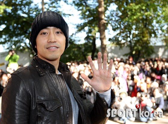 eric